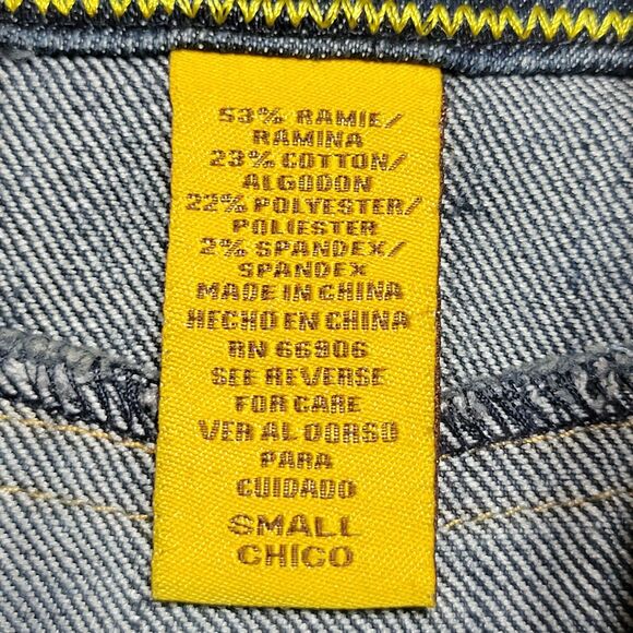 Star Jeans Denim Crop Jacket - Size Small - Picture 6 of 6